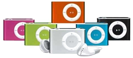 Mp3 Player Png Transparent - Mp3 Multimedia Player Пнг (515x252), Png Download