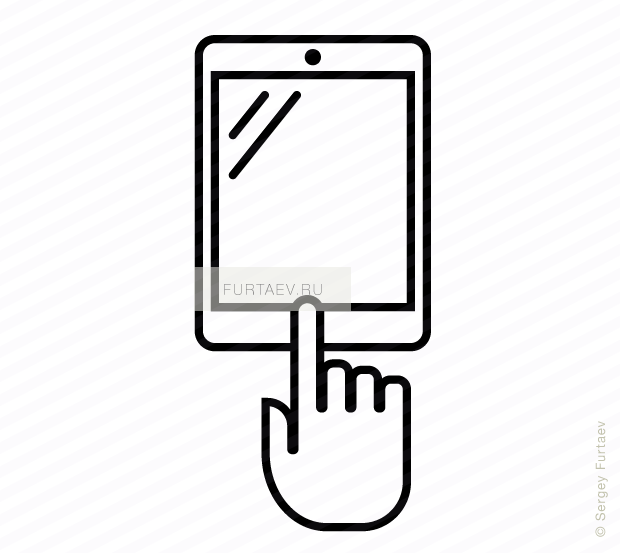 Vector Icon Of Index Finger Pushing Home Button On - Ebook Clip Art (620x553), Png Download