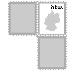 Illustration Of A Stamp, On It The Outline Of Germany - Lydia Salzer Kommunikationsdesign (487x325), Png Download