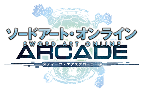 Sword Art Online (500x320), Png Download