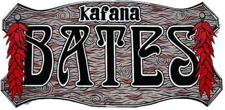 Label (963x261), Png Download
