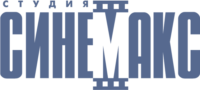 Cinemax Studio - Font (714x714), Png Download