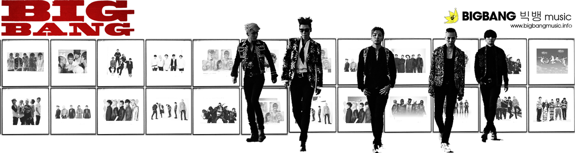 Bigbangmusic Logo Headergrafik2016a - Bigbang World Tour Dvd (1170x313), Png Download