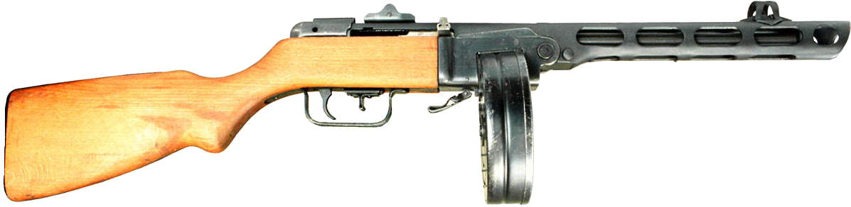 View Samegoogleiqdbsaucenao Ppsh , - Ppsh 41 Submachine Gun (1200x300), Png Download