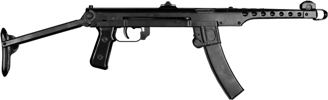 Bajkal - Pps 43 (1646x574), Png Download