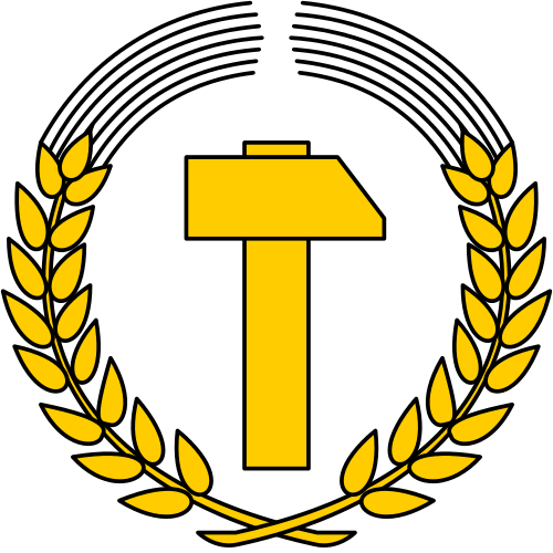 I Think It Is East German Because Of The Style Of Hammer - Communist Coat Of Arms Maker (500x500), Png Download