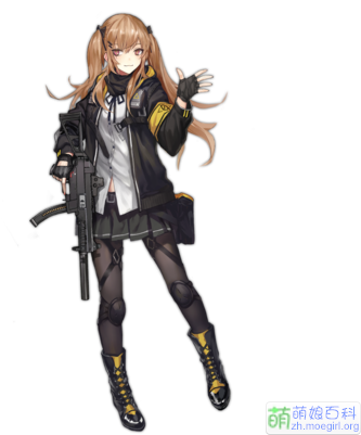 Pic Ump9 - Girls Frontline Ump9 Gfl (400x400), Png Download