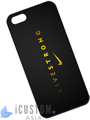 Nike Basketball Live Strong Quote Iphone 5 5s Case - Nike Livestrong Samsung Galaxy S8 Plus Case (327x400), Png Download