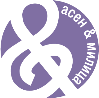 A&m Music Logo Vector - Am Vector (400x400), Png Download