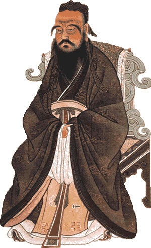 About Confucius - Confucius Png (300x491), Png Download