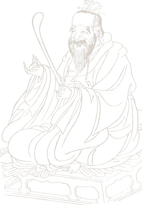 Teacher Exemplar For A Myriad Generations - Confucius (468x677), Png Download