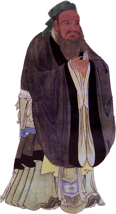 Confucius Based On - 孔子 像 (413x745), Png Download