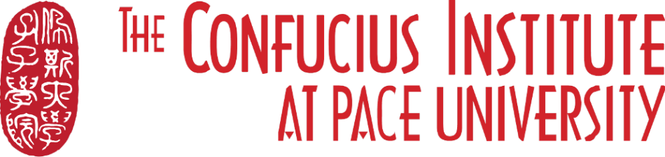 Live Confucian - Confucius Institute Bergen Logo (950x225), Png Download
