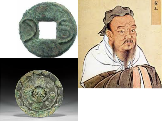 Religions And Moral Views Affected The Government, - King Hui Of Zhou (519x390), Png Download