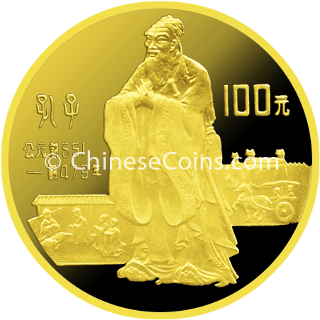 1985 Third Oz Gold Historical Figures Coin Rev - History (675x675), Png Download