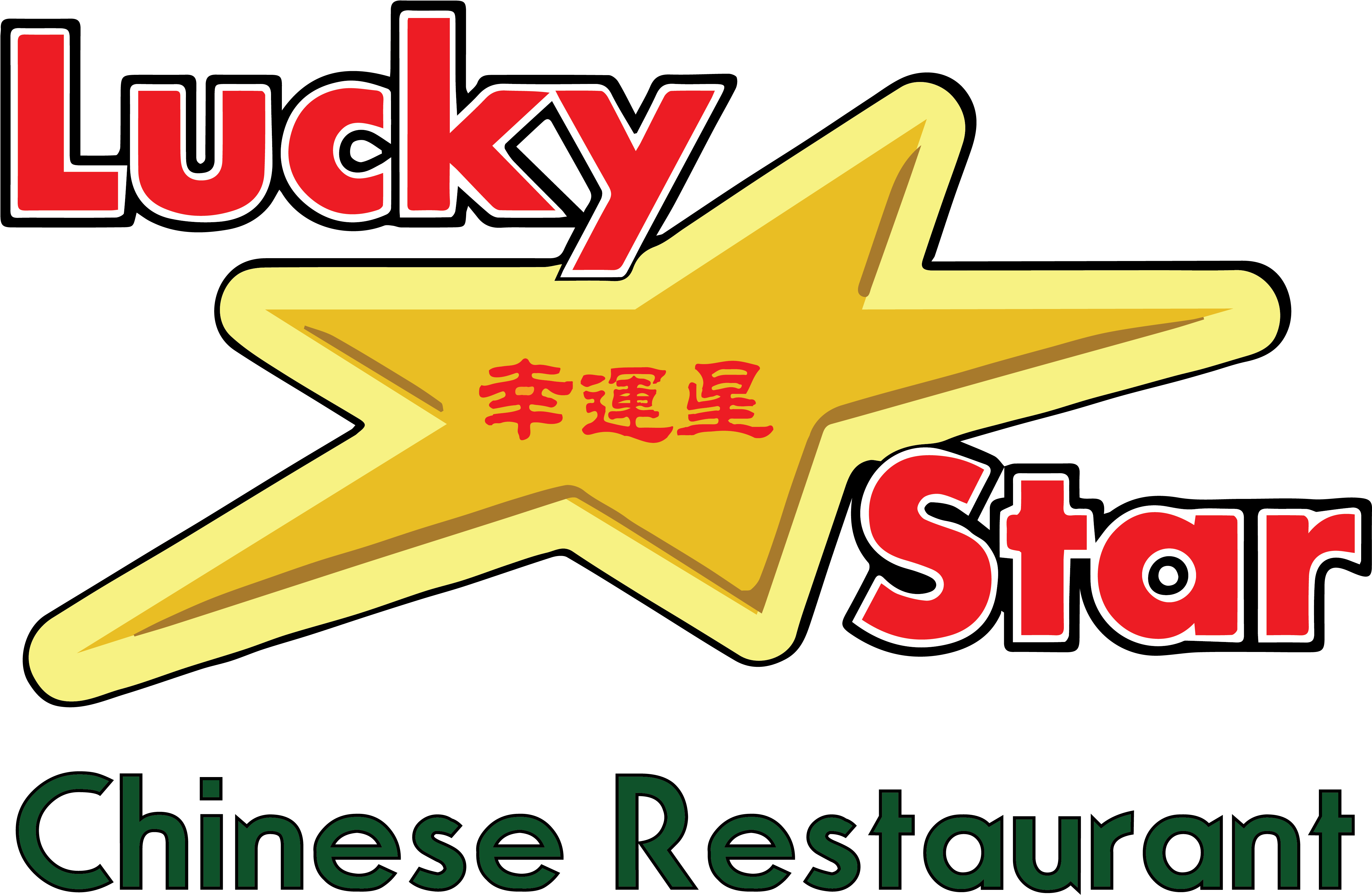 Download Lucky Star Chinese Restaurant Logo Luckystar Full Size PNG