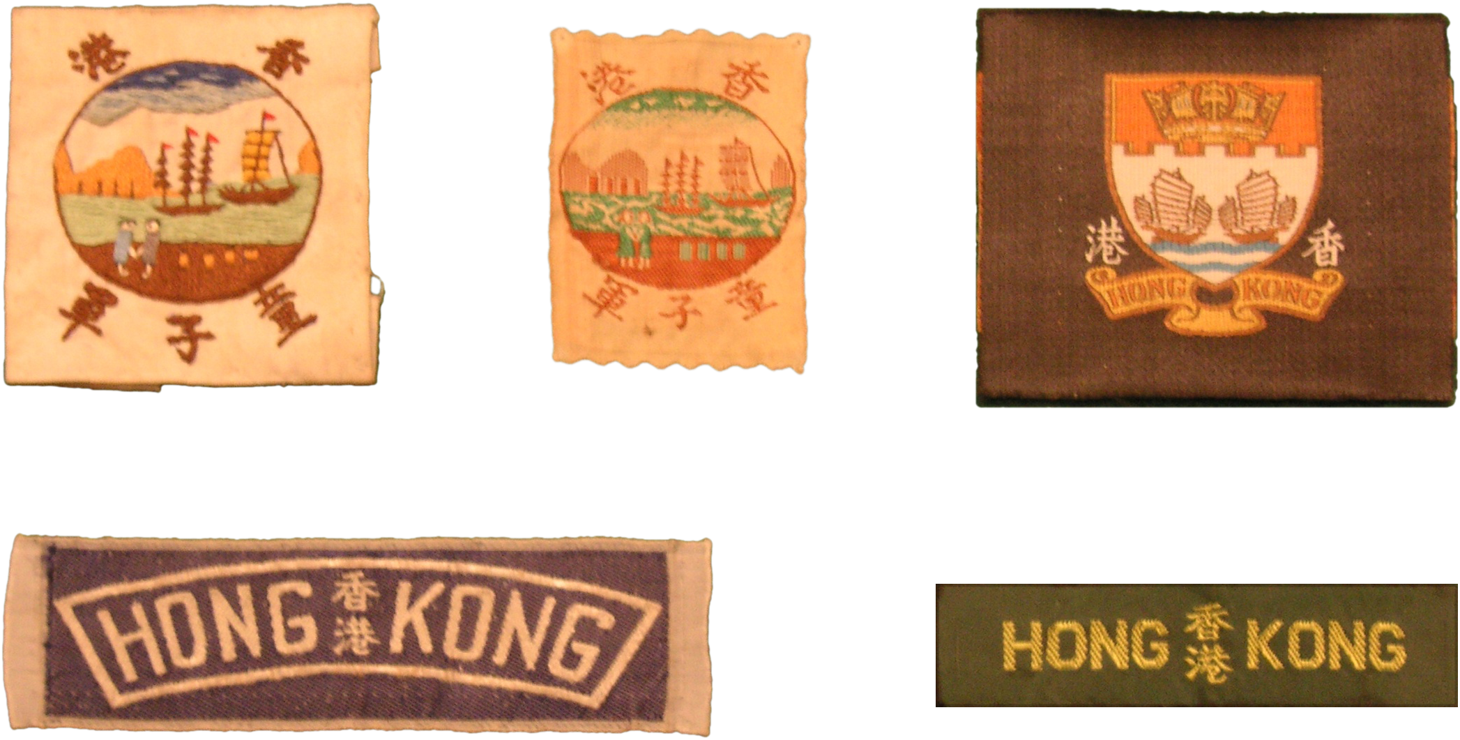 Hong Kong (2094x1061), Png Download