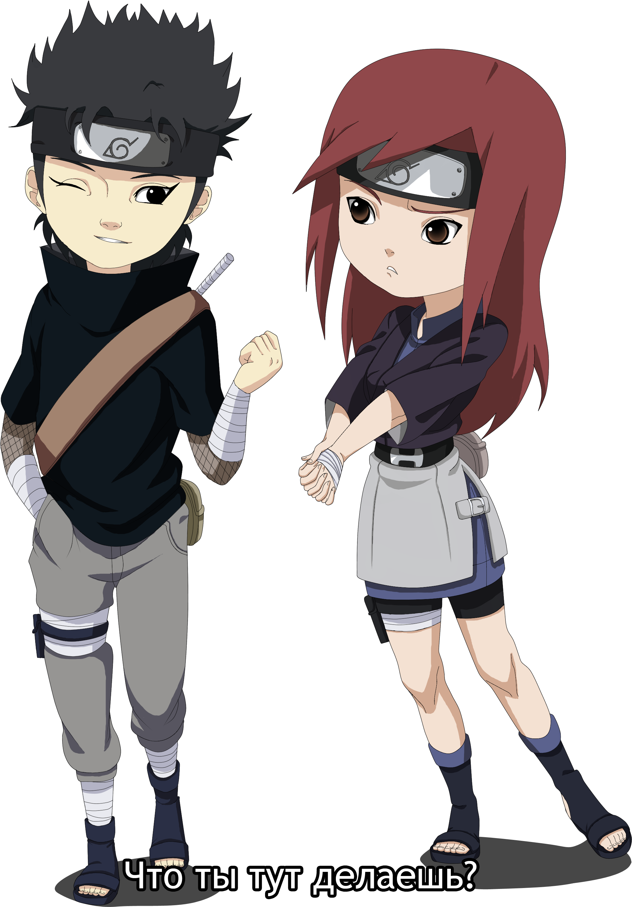 Image Shirin Chibi Copy Png Naruto Oc Wiki - Naruto Oc Chibi (2550x3211), Png Download