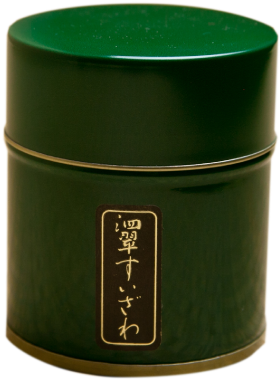 Tea (480x480), Png Download