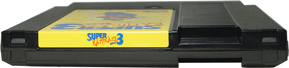 Super Kamikaze Bros 3, Nes Super Kaizo Mario, Kamikaze - Kamikaze Bros 3 (1000x267), Png Download