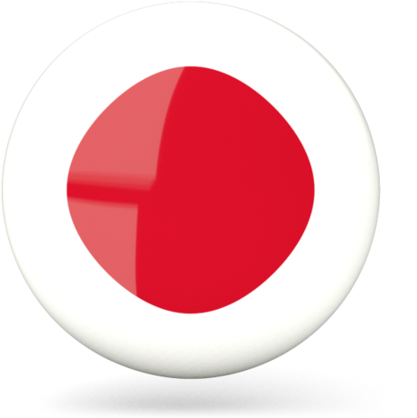 Japan (640x480), Png Download