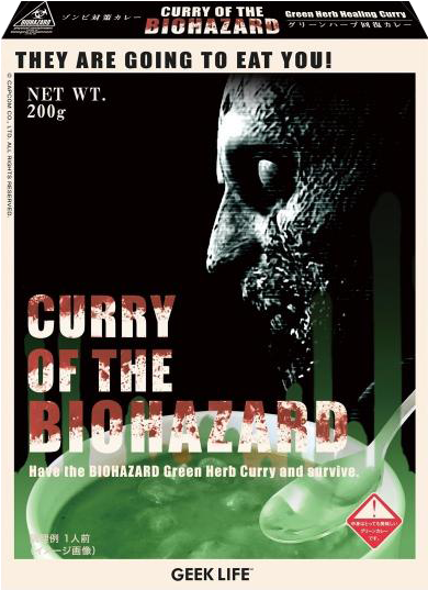 Capcom - Curry Of The Biohazard (550x550), Png Download