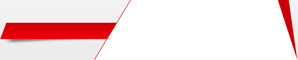 Contact Us - Red News Banner Png (959x195), Png Download