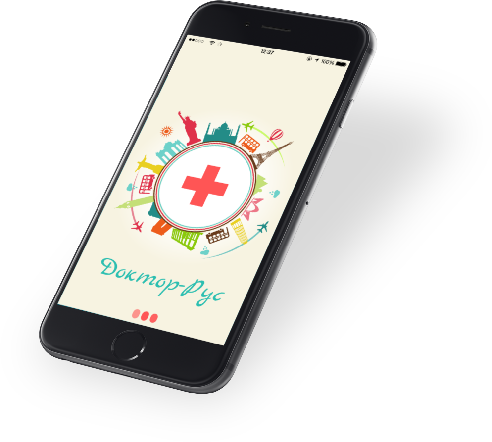 54f48627cd3c45c734dc8a47 Doctorrus App 1 - Doctor Mobile App Image Png (1000x1000), Png Download