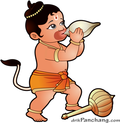 Kalash Design Png Posted By Shakti Anand Kanaujiya - Hanuman Rangoli Designs (400x400), Png Download