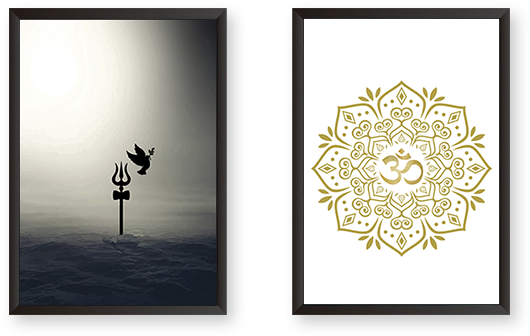 Lord Shiva Trident - Motif (600x600), Png Download