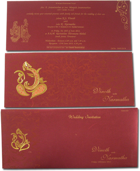 Get A Quote - Book (750x750), Png Download