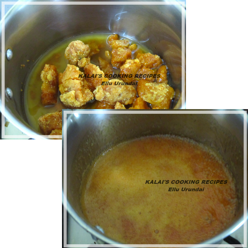 Ellu Urundai - Sesame (800x800), Png Download