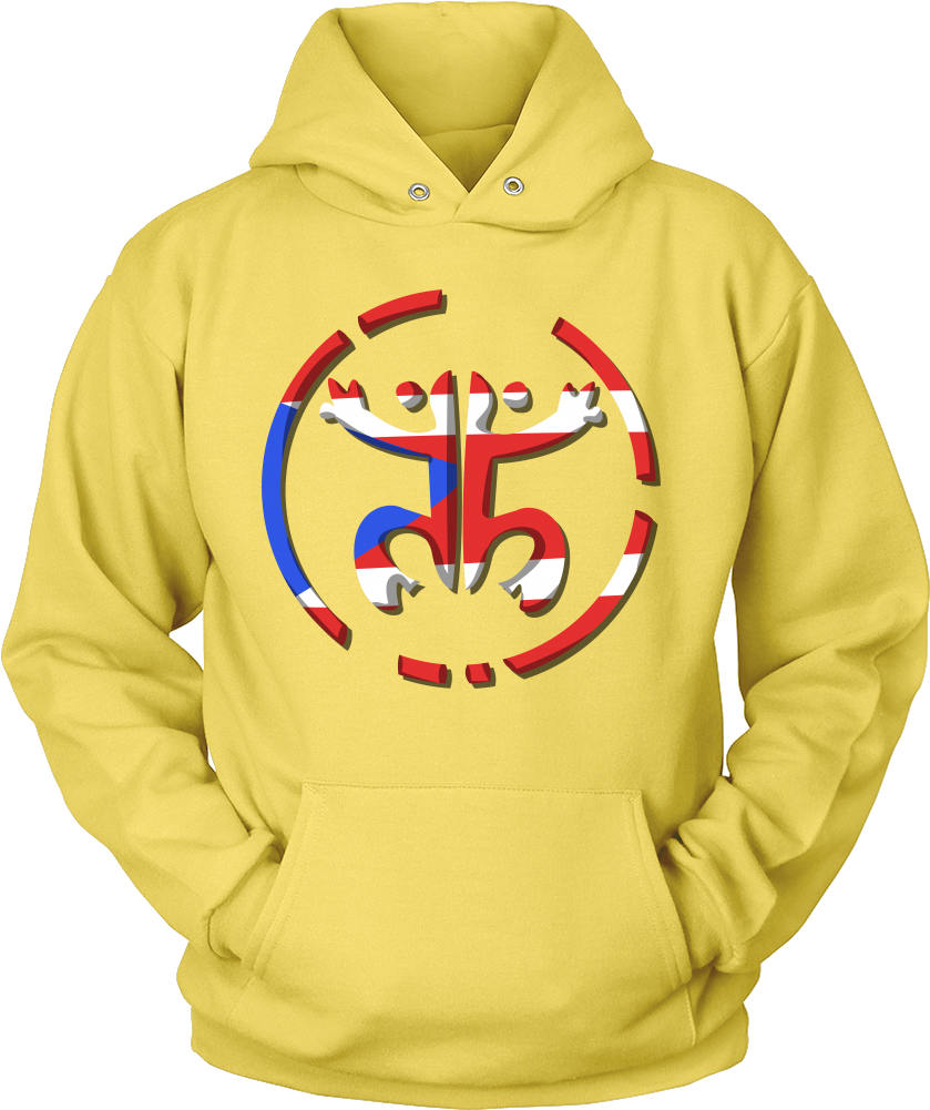 Puerto Rico Flag Coqui Frog Puerto Rican Hoodie - Funny Grandma Knitting Design (1000x1000), Png Download