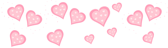 Amor 44 (700x200), Png Download