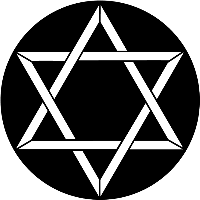 Star Of David - Star Of David Black Background (800x800), Png Download