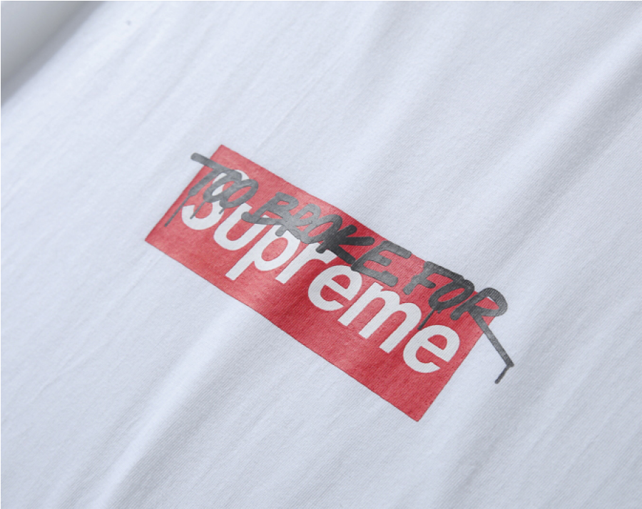 Supreme Too Broke For T-shirt - Tee Shirt Supreme The Broke (600x600), Png Download
