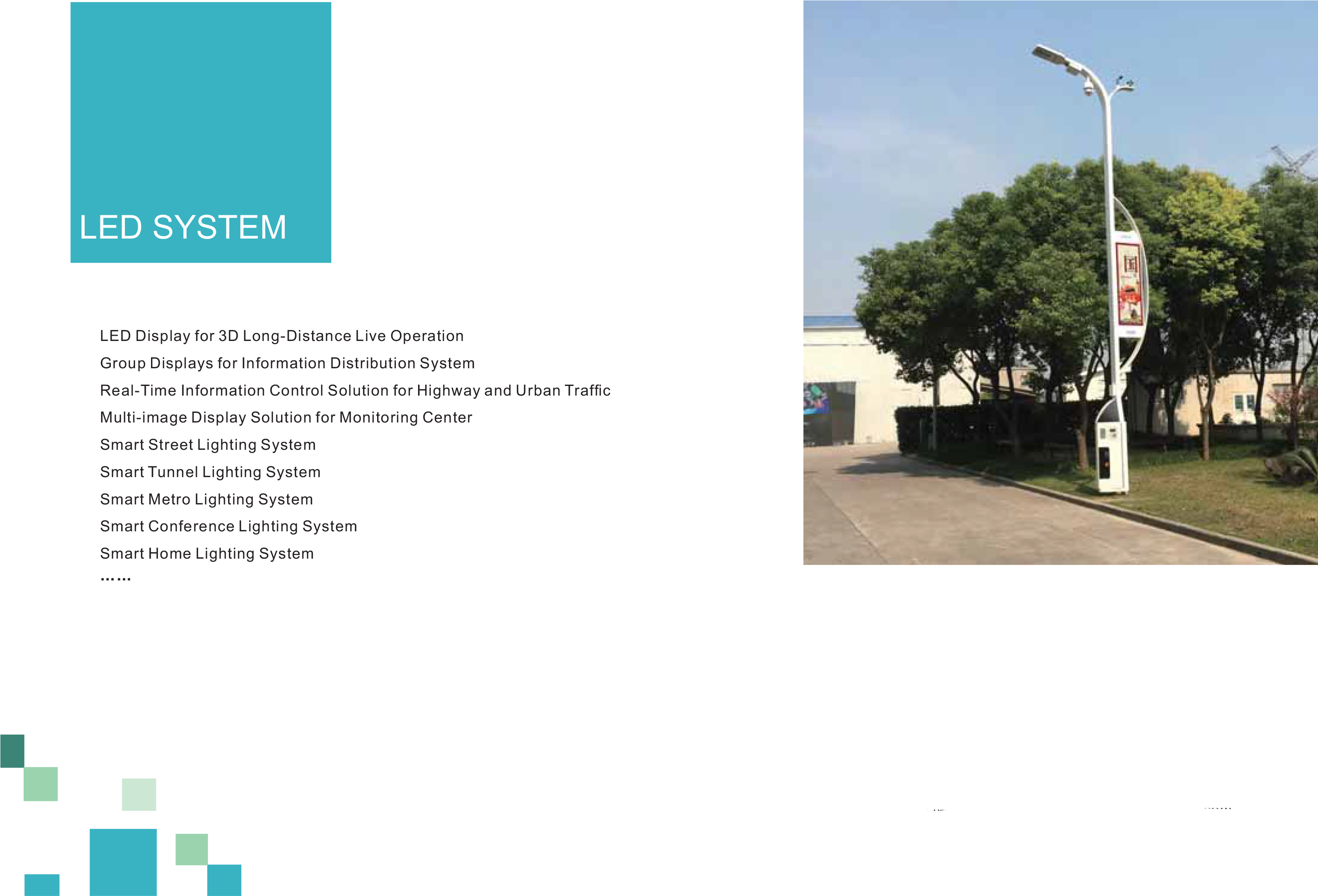 Teemway Smart Pole - Street Light (3281x2250), Png Download