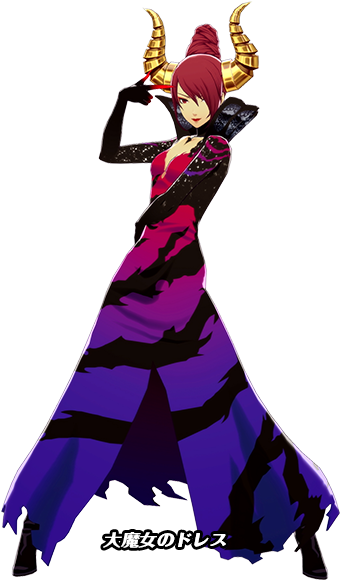 11 May - Persona 3 Dancing Moon Night Halloween (391x580), Png Download