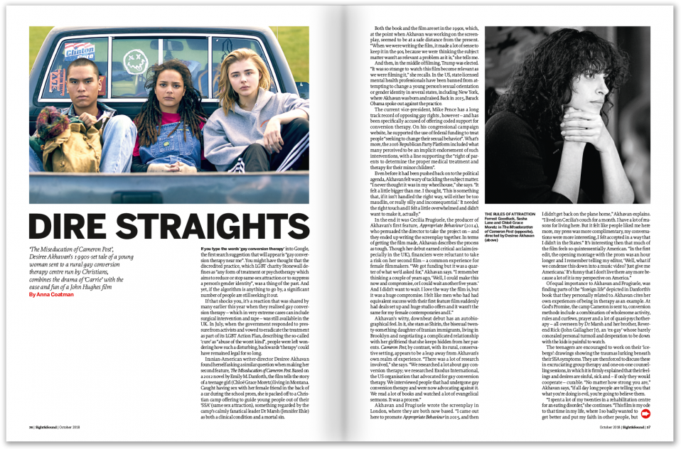 In The October 2018 Issue Of Sight & Sound - Sight & Sound Theatres (1000x675), Png Download