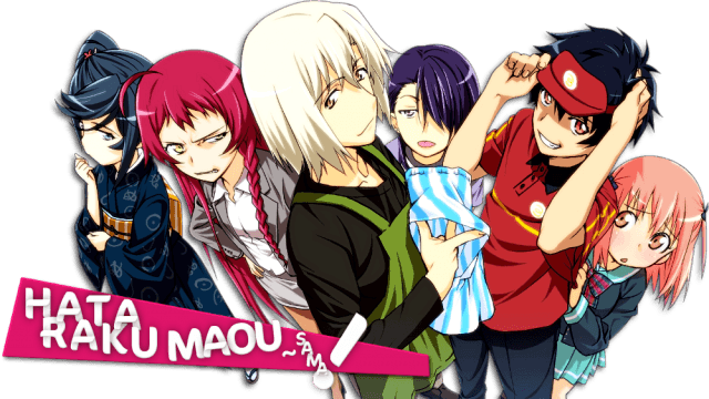 Hataraku Maou Sama Png (640x360), Png Download