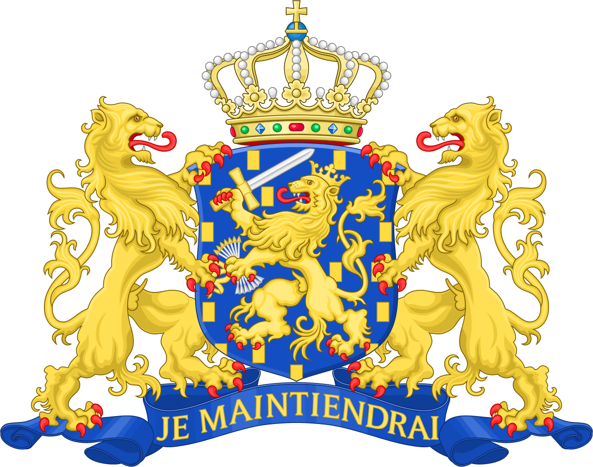 Netherlands Clipart March Break - Coat Of Arms Kingdom Of Netherlands (1200x944), Png Download