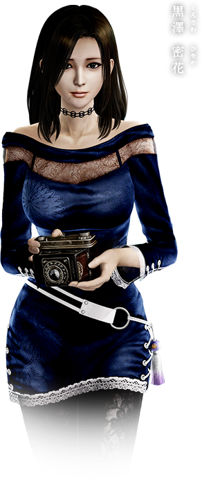 Project Zero 5 Hisoka Kurosawa Official Render By Existingbox9-d7yp5ji - Project Zero Wii .png (292x695), Png Download