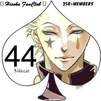 Http - //i828 - Photobucket - /nikkicat Hisokaspecial - Completo (355x356), Png Download