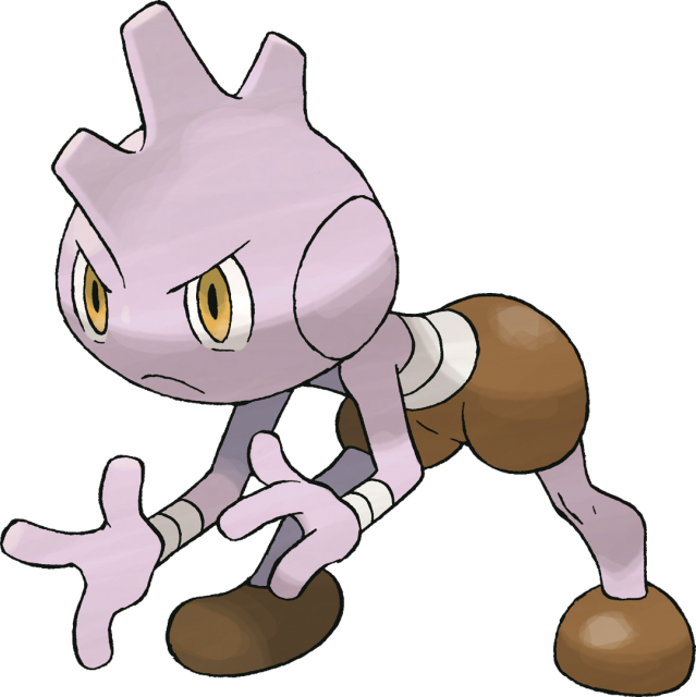Follow - Pokemon Tyrogue (639x640), Png Download