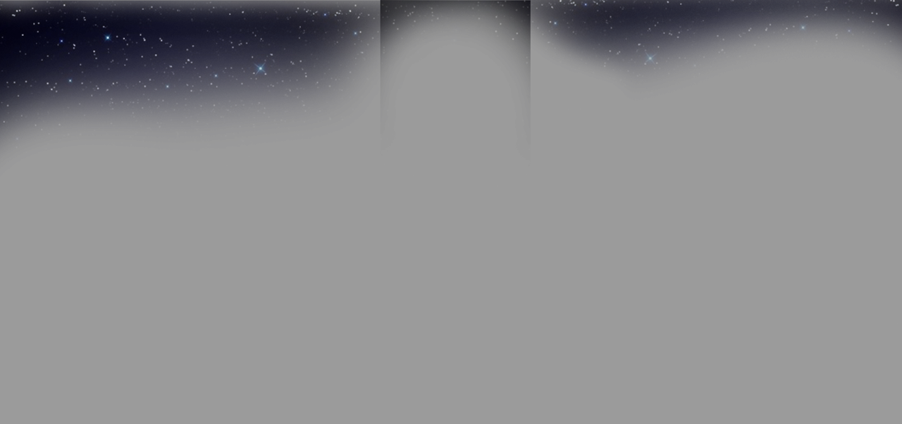 Star (1280x602), Png Download