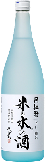 Gekkeikan Kome To Mizu No Sake (312x559), Png Download