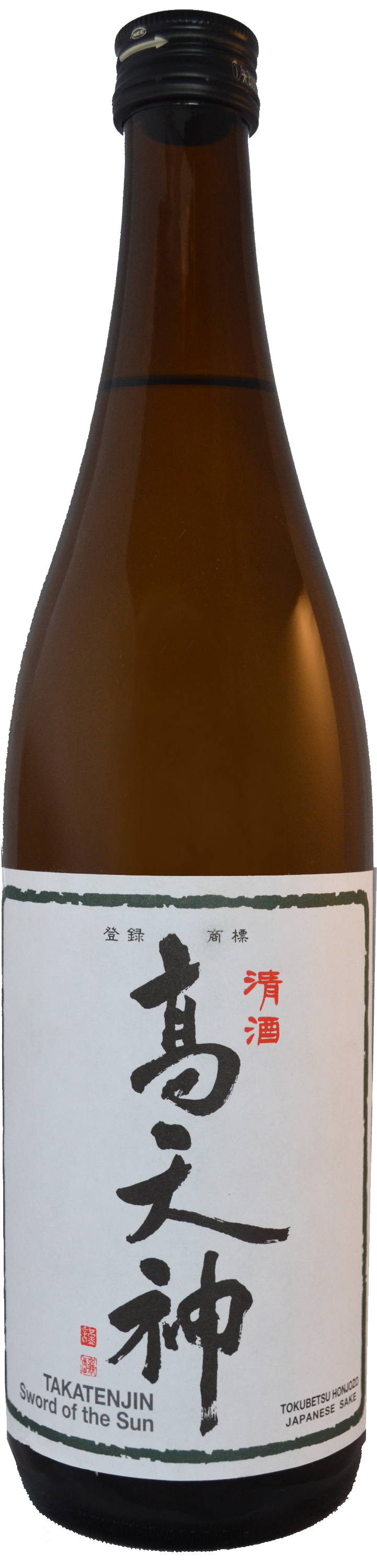 Bottle Shot - Takatenjin Sword Of The Sun Tokubetsu Honjozo Sake (787x3000), Png Download
