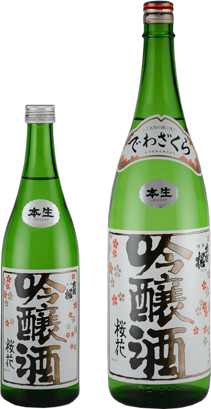 Dewazakura Oka Ginjo - 出羽 桜 桜花 吟醸 (800x870), Png Download
