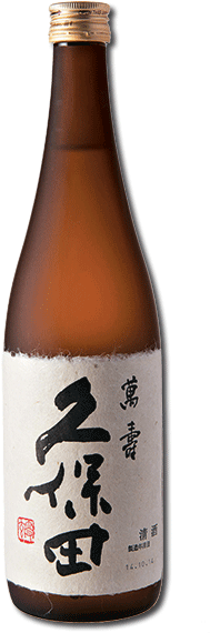Kubota Manju Junmai Daiginjyo - 久保田 萬 寿 純 米 大 吟醸 (600x600), Png Download