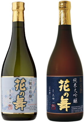 Sake - Hananomai - Hananomai Junmai Ginjo Sake 720ml (320x414), Png Download